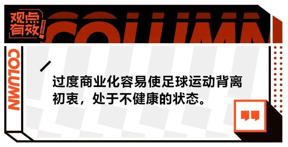 “英超远比我想的要难踢，但很高兴能够来到这里，从身体上来说，速度很快，那是很难适应的，但我一直在尝试，一直在努力。